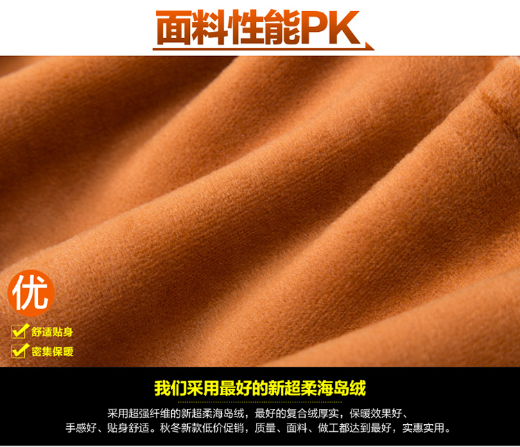 小米娃娃秋冬新款高腰加厚加绒牛仔裤女小脚裤修身加绒裤显瘦裤子保暖铅笔裤 黑灰 32码