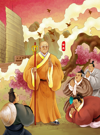 贾仁江,毕业于中南民族学院中文系.