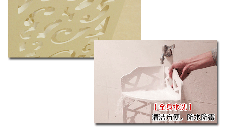 
                                        沐坤 雕花墙上置物架壁挂隔板电视背景墙装饰架搁板壁架柜创意格子书架 C款 三格                