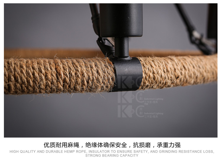 
                                        kc灯具田园美式乡村复古铁艺麻绳吊灯创意个性艺术吊灯客厅餐厅灯 KC-D9030-6                