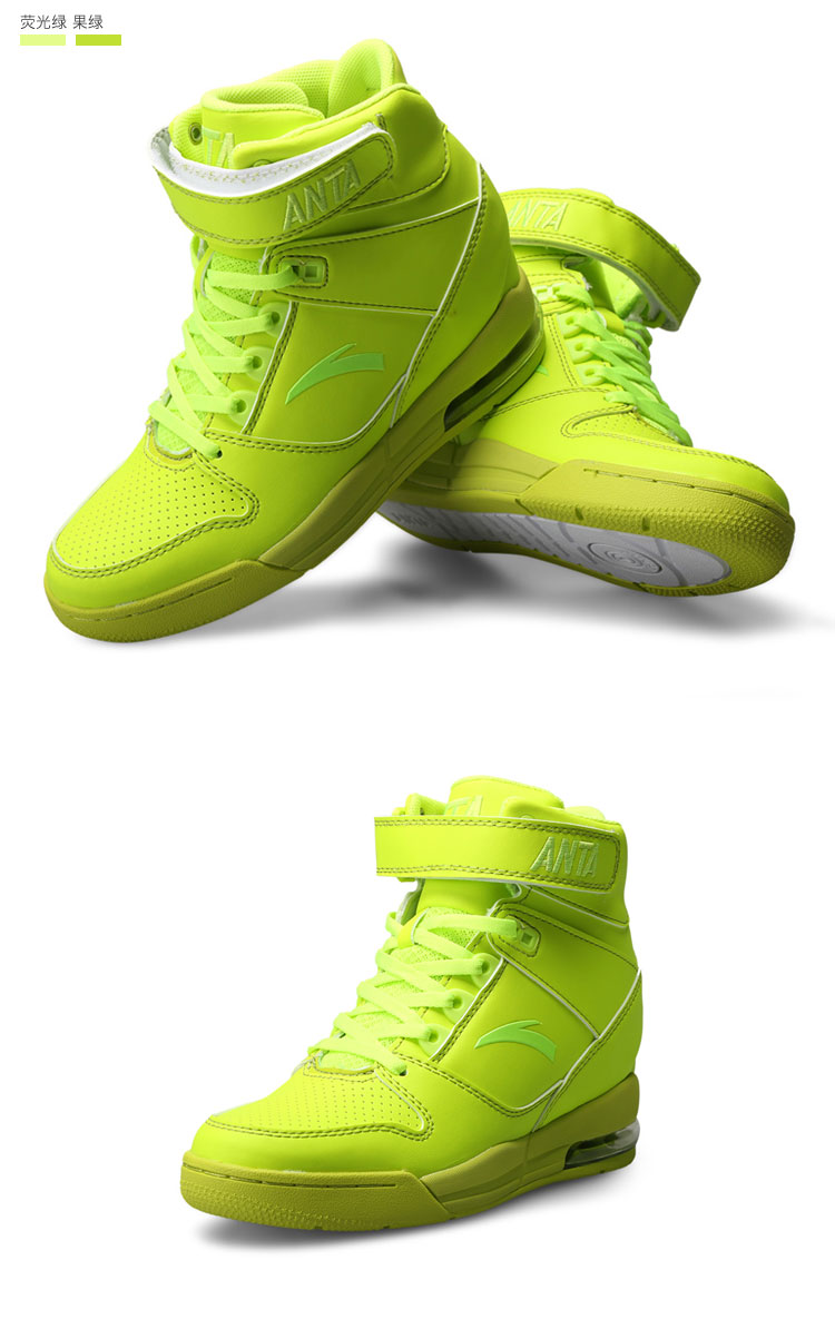 安踏增高女鞋 2015春季新款运动休闲鞋内增高鞋时尚百搭高帮女鞋