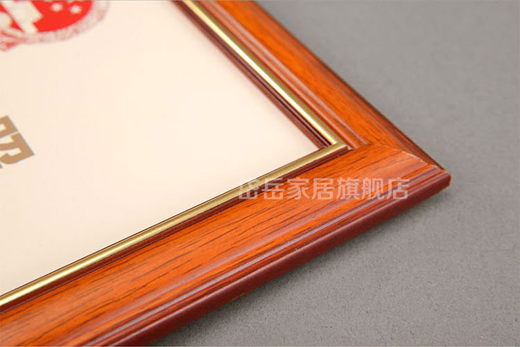 
                                        岱岳 新款实木 营业执照挂墙相框欧式摆台相框 创意a3a4证书框画框包邮 红木色 A4证书框21X29.7支架                