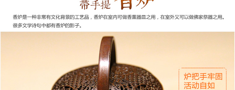 铜欣祥 香篆香薰香拓紫铜观烟小手炉同款非陈巧生香炉香道用品家居摆设铜饰品 中腰圆