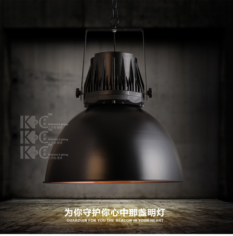 kc灯具黑色工业风复古铁艺吊灯阳台过道办公室仓库吊灯美式灯罩灯 P3668-含1枚烟火灯泡