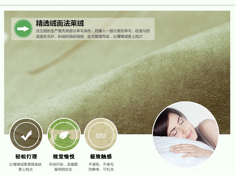 包邮龙猫儿童卡通防滑地毯 客厅卧室地毯 满铺 脚垫 瑜伽垫 可爱儿童房 加厚爬行地毯 绿色 防滑50CM*120CM