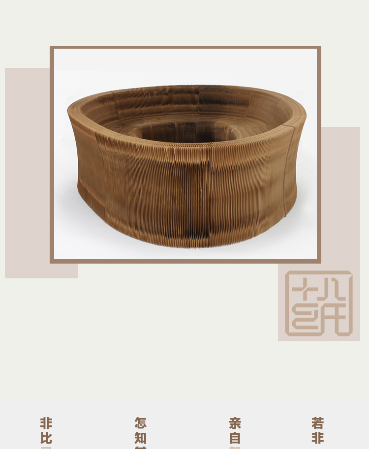 玩者 原色风琴沙发六人座(65cm)  创意沙发 特制牛皮纸伸缩沙发 创意纸沙发