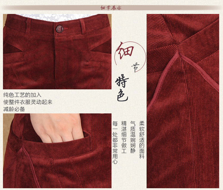 2015春秋冬装新款中老年妈妈裤显瘦长裤高腰大码灯笼裤女裤宽松休闲裤 黑色 33码