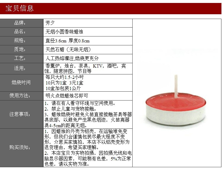 
                                        香度 无火香薰精油套装花园秘境 陶瓷香氛卧室内香水家居摆件 除味香氛 进口精油 凤花-香草蜜恋-浓郁                
