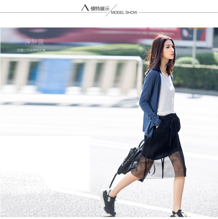 Amii【极简主义】2016春新棉麻镂空卷边无扣开衫大码针织衫女8色11540458 深灰蓝 M