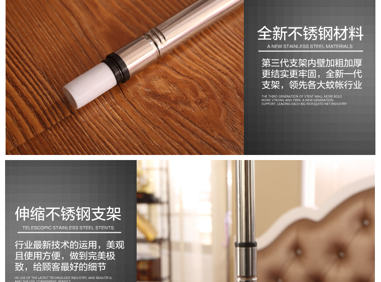 曼娅奴 伸缩支架三开门不锈钢宫廷落地方顶蚊帐加粗 米色 1.5*2.0米