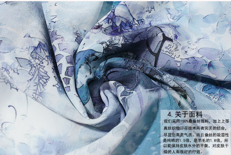 
                                        明歌2016新款秋装花色碎花欧美显瘦优雅女式桑蚕丝大码上衣衬衣女 粉红色 L                