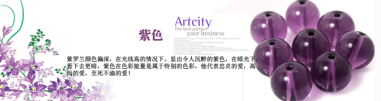 心思恋珠帘水晶隔断玄关成品门帘客厅田园装饰挂帘 卫生间 绿色