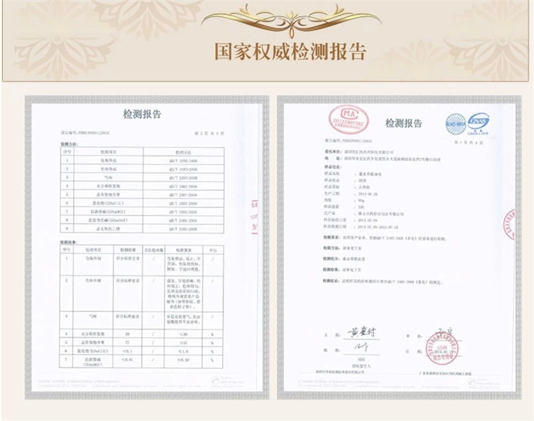 
                                        芳香乐 无印加湿器精油灯插电加湿器香薰炉台灯熏香灯超声波香薰机100毫升送10毫升植物精油 100毫升暖光                