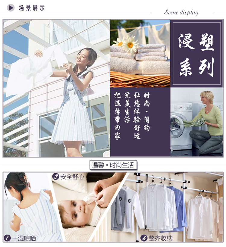 
                                        九月红 宽肩防滑无痕衣架衣挂 男士衣服挂浸塑衣架子 多功能晾衣架衣撑10支 JD1102 宁静绿色 10支装                