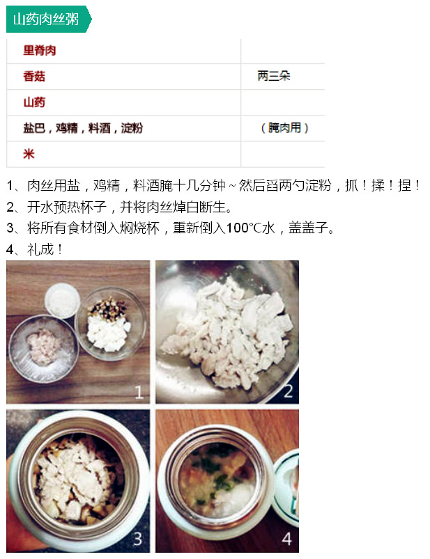 牛头牌(BUFFALO)  小牛焖烧提锅 不锈钢免火再煮锅 熄火焖烧锅节能煲汤锅保温 5L