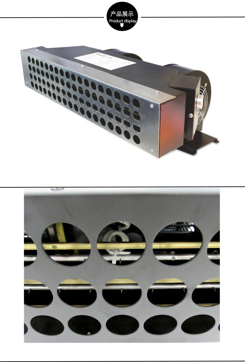 白光bk5750离子风鼓大功率离子风机工业级防静电离子风机