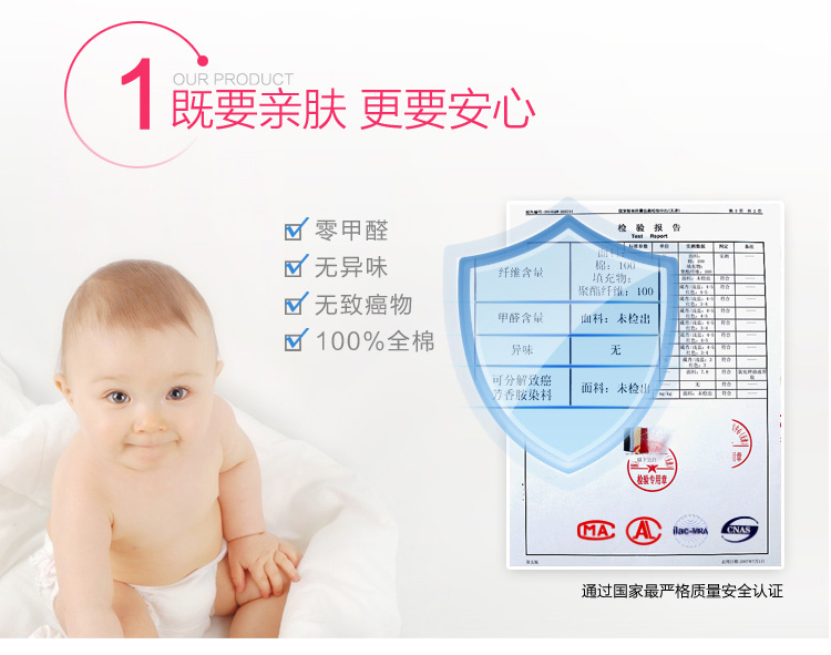 黑伍家纺    床上用品   卡通纯棉多功能抱枕两用被子 办公午休车用靠垫坐垫 狗宝宝 50*50/150*195cm