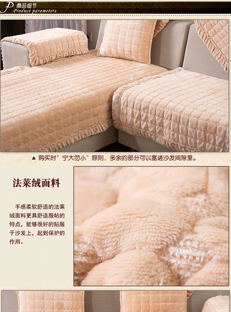 画爱家纺 法莱绒沙发垫 绗缝保暖沙发巾沙发罩全盖 防滑沙发垫套装 法莱绒沙发垫-斑马纹 70*70cm扶手或靠背巾