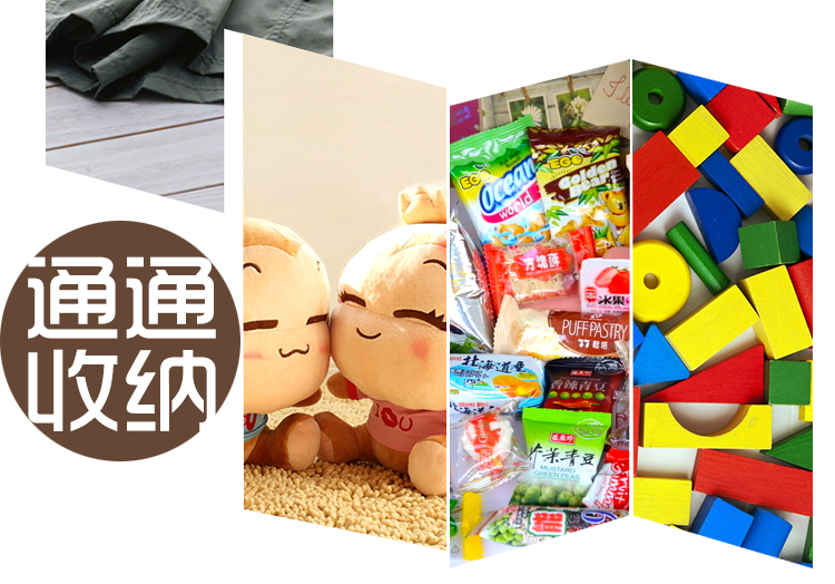 
                                        爱丽思IRIS收纳柜五层塑料抽屉式衣服整理柜杂物储物柜简约衣柜HG                