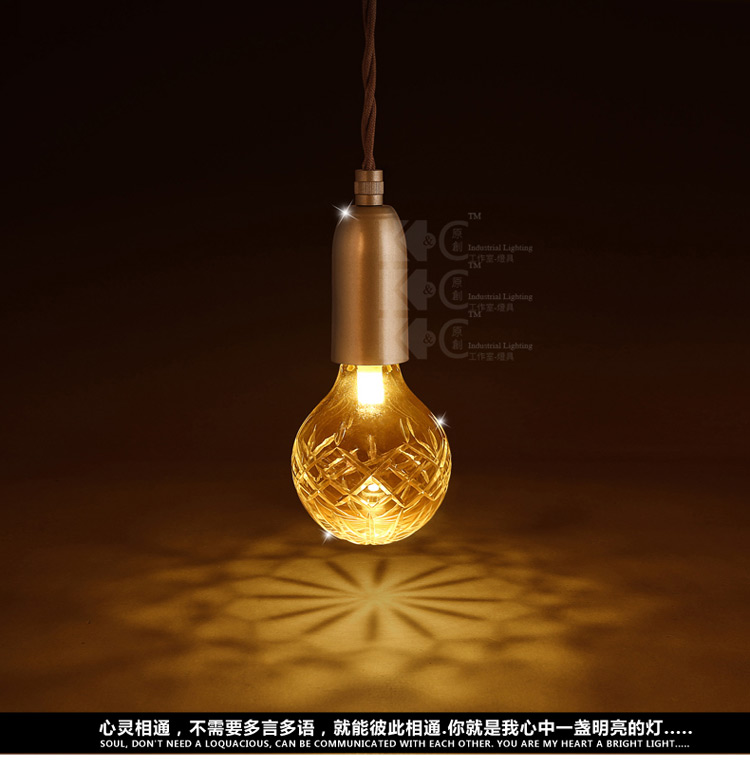 
                                        kc灯具 现代简约LED水晶刻花玻璃吊灯咖啡店服装店装饰吊灯灯泡灯 1420-1白光                