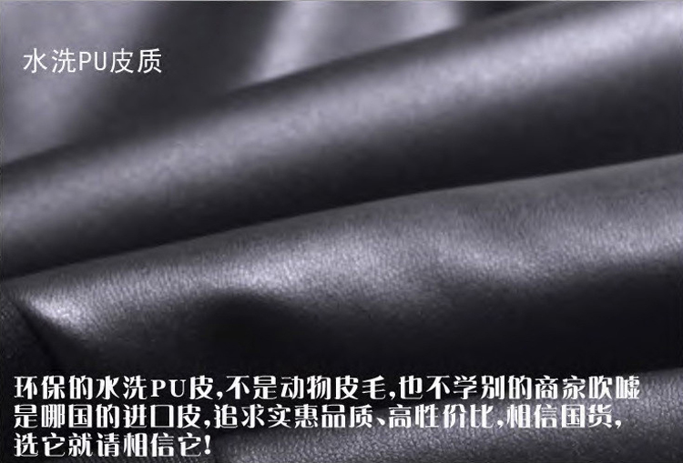 【梵花饰界】品牌秋冬显瘦紧身加绒加厚保暧小脚裤休闲打底裤靴裤长裤PU皮裤女特价高腰修身款秋 黑色加绒 L