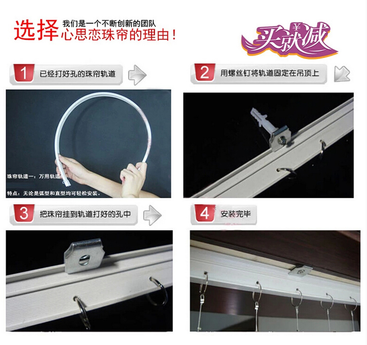 心思恋珠帘水晶隔断玄关成品门帘客厅田园装饰挂帘 卫生间 绿色