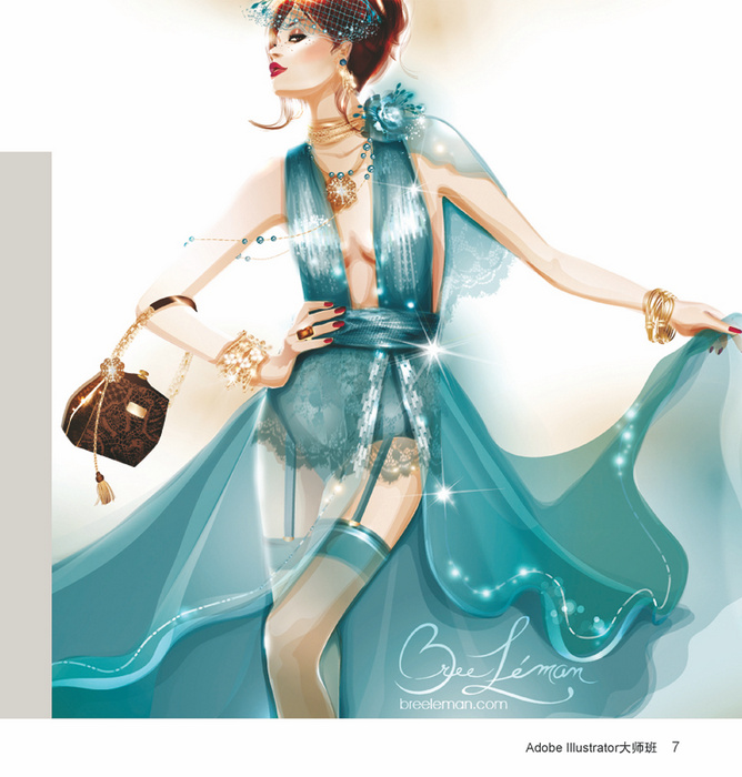 网站撰写教程,包括noupe,abduzeedo,还有adobe公司的illustrator博