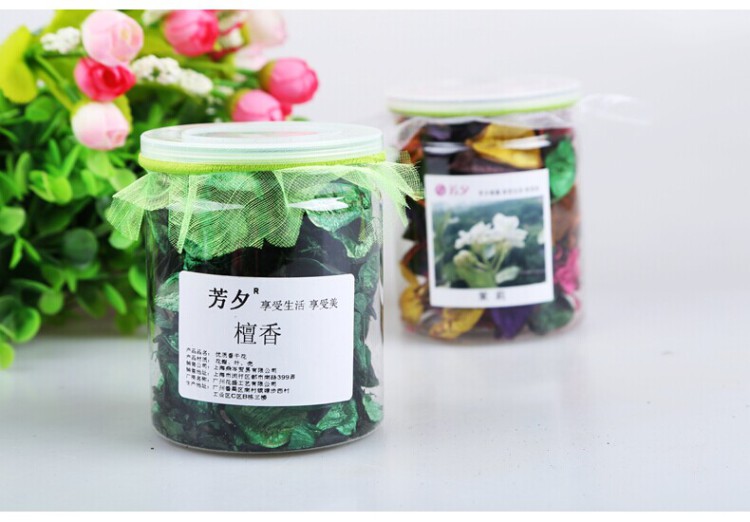 
                                        芳夕 天然干花花瓣香薰香包 玫瑰薰衣草等衣橱汽车熏香 清新芳香 清新花香   薰衣草                