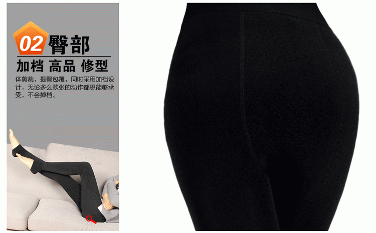 抗起球加绒加厚大码踩脚打底裤脚蹬裤高腰女冬胖mm踩脚女士无缝一体裤 200克黑色 均码