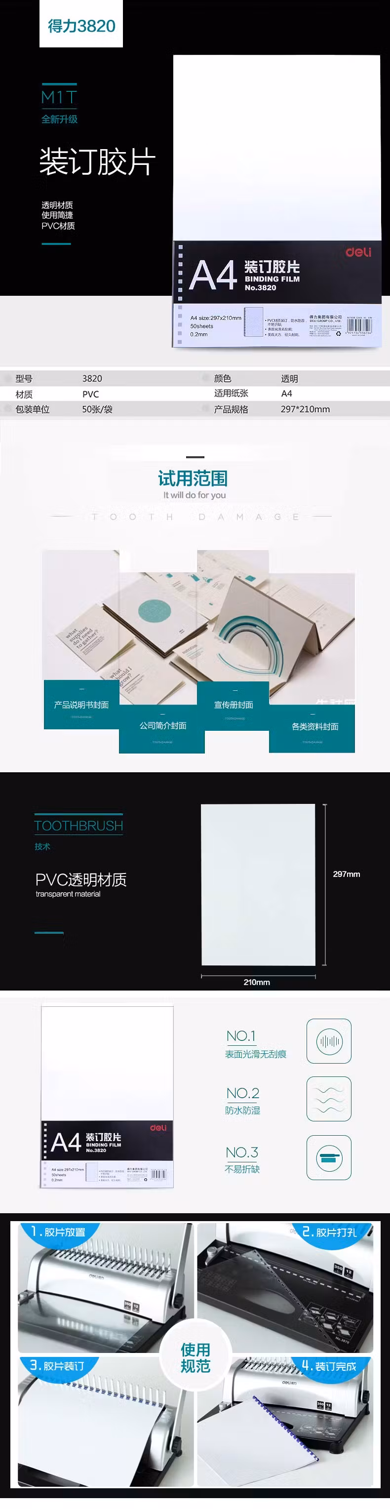 5948c503N276c6db1.jpg.avif (790×3056)