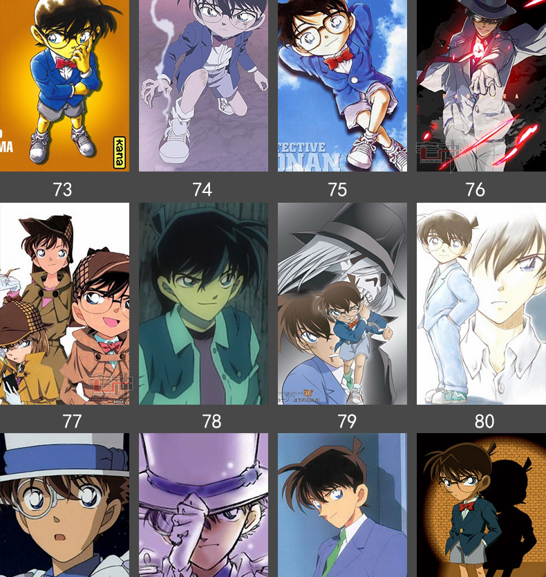 柯南卡贴 公交卡贴饭卡贴校园卡贴纸卡通动漫周边 10张不重复