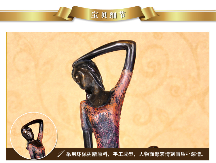 
                                        翻旧事 创意家居工艺品 客厅时尚古典看书少女树脂摆件装饰品婚庆礼品 抚姿少女                