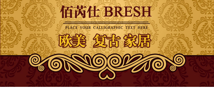 
                                        BRESH 佰芮仕 金属沙漏计时器15/30/60分钟 结婚生日创意家居客厅书房饰品摆件 旋转沙漏15分钟                