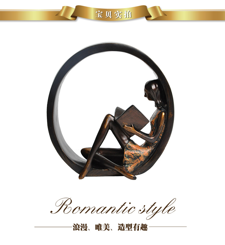
                                        翻旧事 创意家居工艺品 客厅时尚古典看书少女树脂摆件装饰品婚庆礼品 抚姿少女                