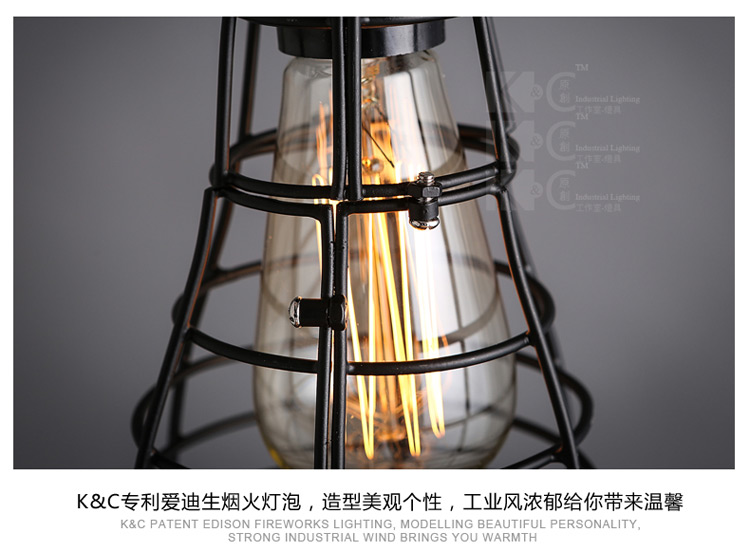 
                                        kc灯具灯泡吊灯铁艺小铁笼吊灯服装店吊灯咖啡吊灯 含原装灯泡                