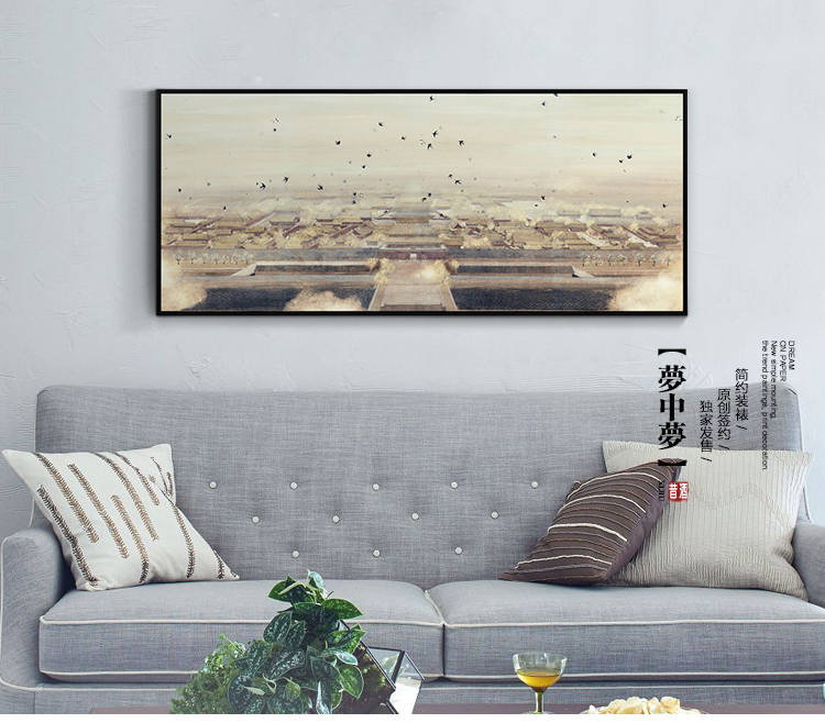 
                                        墙蛙 北欧客厅装饰画有框沙发背景墙画大幅壁画挂画  梦中梦系列1昔酒 原木色外框 142cmX62cm                
