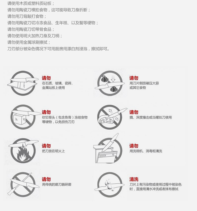
                                        
                                        FaSoLa 陶瓷刀具 菜刀 精品厨师刀 切片多功能水果刀 甜蜜粉5寸陶瓷万用刀                