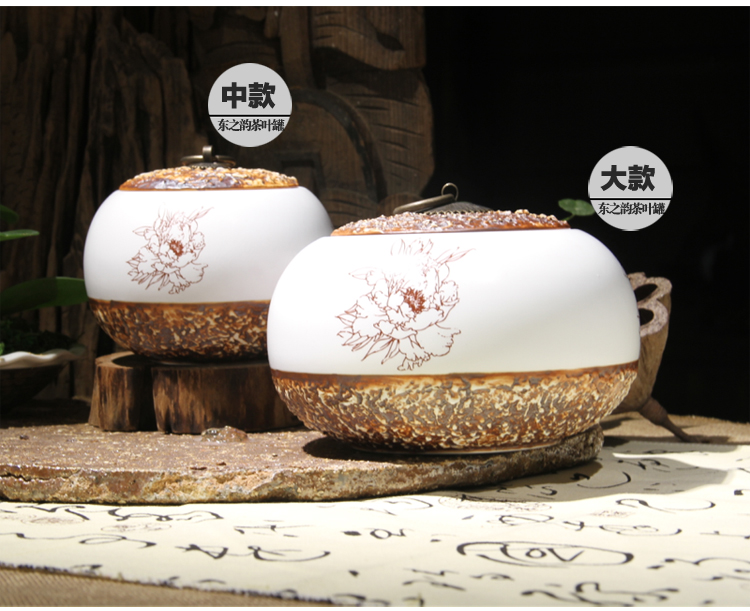 
                                        家茗茶具 精品礼盒手绘茶叶罐 储物罐 A-东之韵大号                