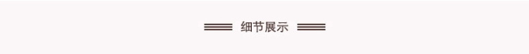 PSALTER诗篇专柜春装 摩登亮色修身上衣 63110030 驼色 L(160/84A)-40