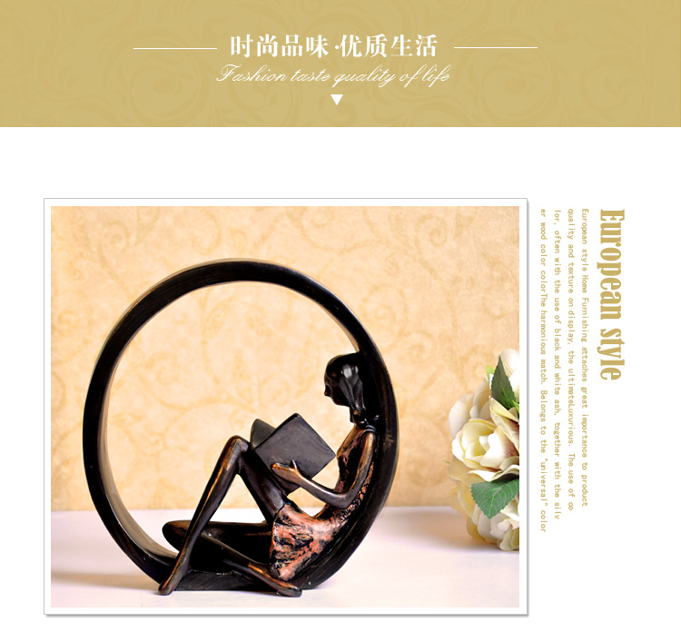 
                                        翻旧事 创意家居工艺品 客厅时尚古典看书少女树脂摆件装饰品婚庆礼品 抚姿少女                