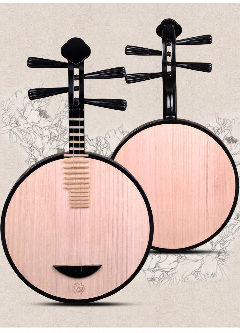 依之木北京星海民族乐器8211r硬木月琴乐器京剧伴奏送配件乐器