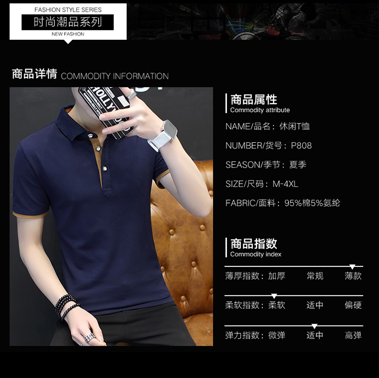 595074e7Nb07191d3.jpg