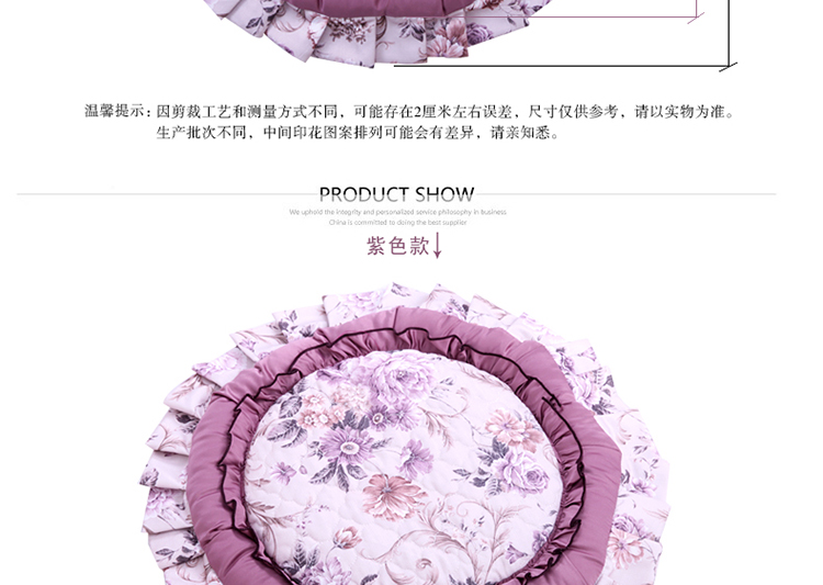 帛思绮 泡泡坐垫椅子垫 餐椅垫布艺方形坐垫瑜伽垫子 加厚坐垫 圆形坐垫含韵红 直径52cm(含花边)