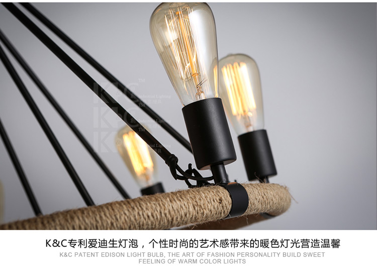 
                                        KC灯具 美式乡村loft复古灯饰吧台餐厅灯个性创意双层麻绳吊灯 D1055-14                