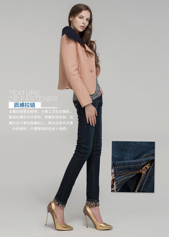 法文箱子Et Boite 女装中腰修身水洗直筒加厚牛仔裤女 E9A120 89深蓝 XL