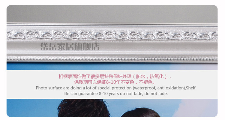 
                                        岱岳 30 36 40寸婚纱照放大欧式实木婚纱挂墙相框影楼拼图相框定做包邮 白 色 36寸61X91CM                