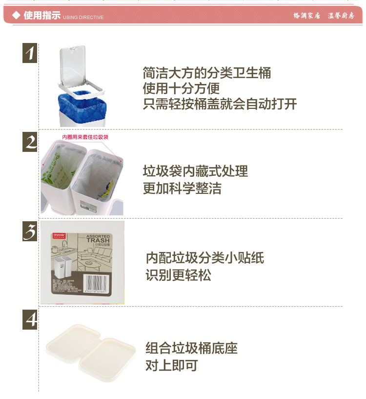 安雅垃圾桶脚踏  家用带盖可分类创意纸篓桶收纳桶  弹簧卡扣等零配件终身免费提供 灰盖白桶组合