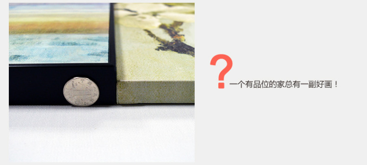 
                                        云图 鱼跃龙门玄关现代中式装饰画招财客厅过道走廊挂画墙有框画 A 画面 50*90(胡桃木框)                