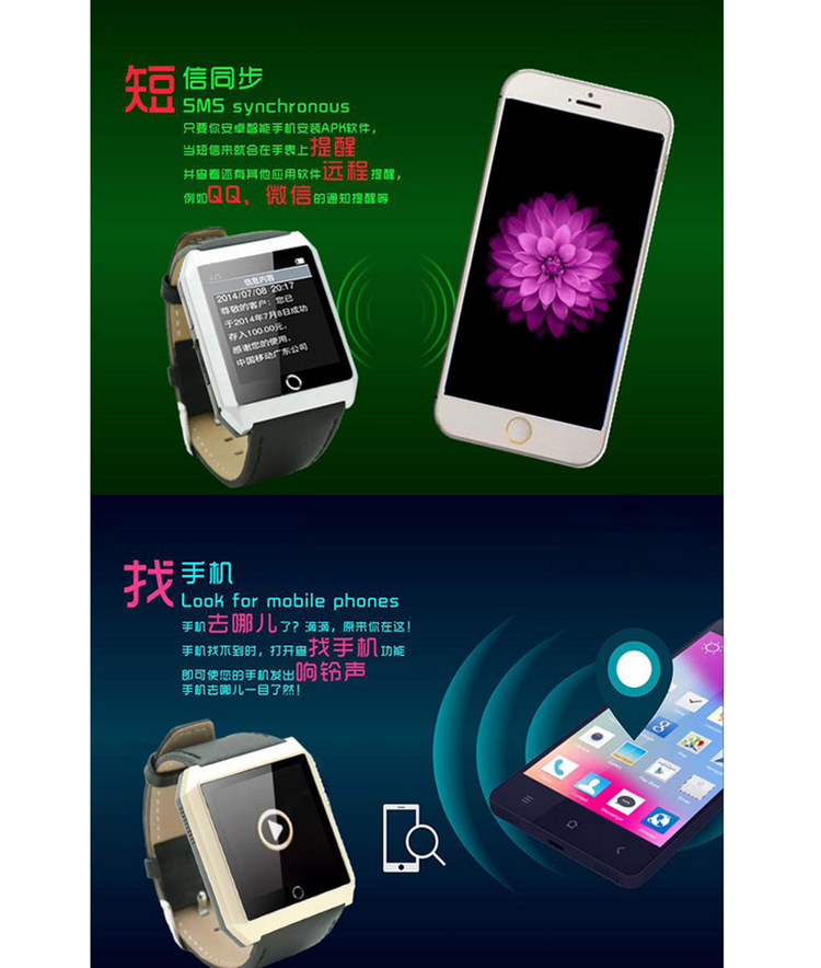 wisebrave 智能手表运动手环健康监测计步器自拍苹果三星小米华为HTC魅族安卓通用 R6S智能手表 黑色