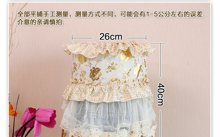 
                                        【初春特惠，2件8折】庄媛家居 饮水机罩  通用型 布艺 饮水桶防尘罩 条纹麋鹿 高34-35cm*直径28cm                